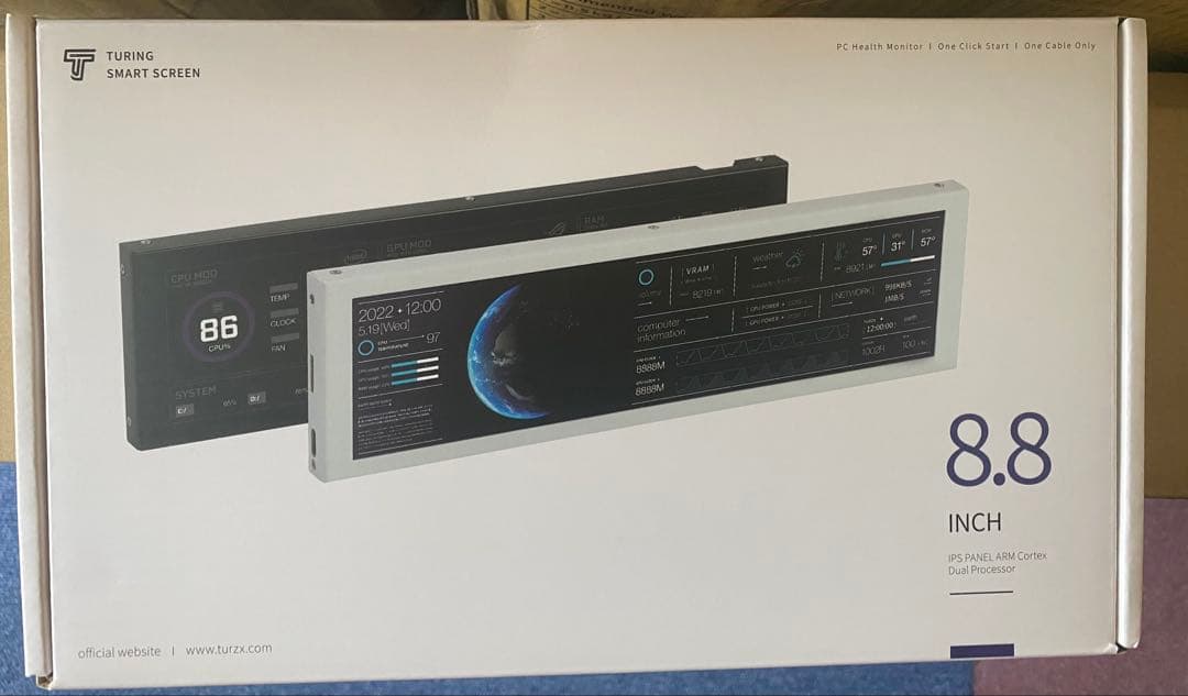 TURZX 8.8インチ USB接続 スマートスクリーン 小型モニター ホワイト