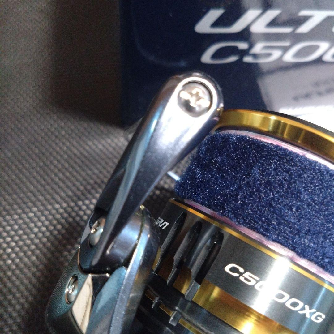 シマノ アルテグラ C5000XG ゴメクサス - メルカリ