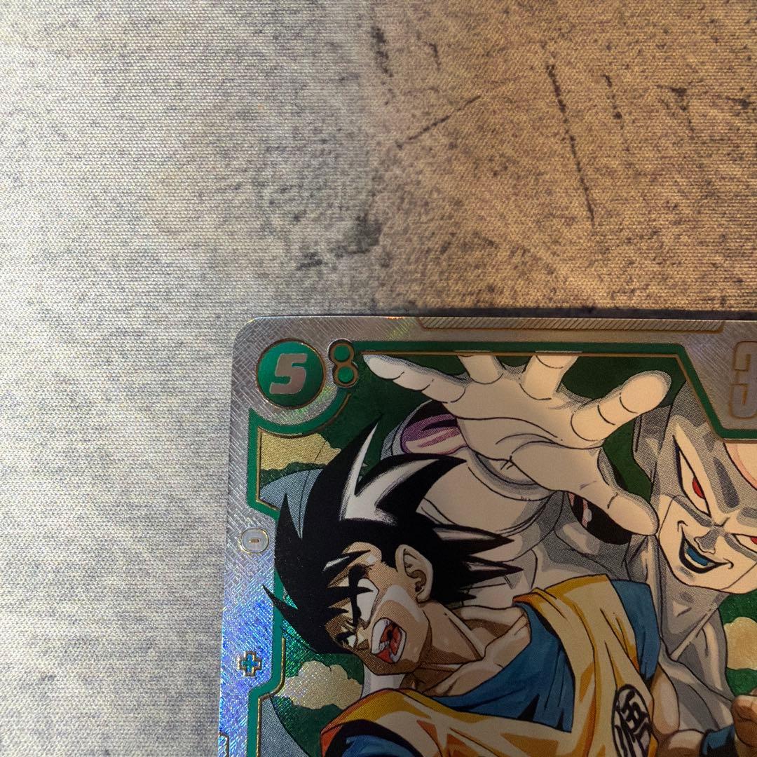 マンガブースター02 孫悟空 SR パラレル SB02-038 - メルカリ