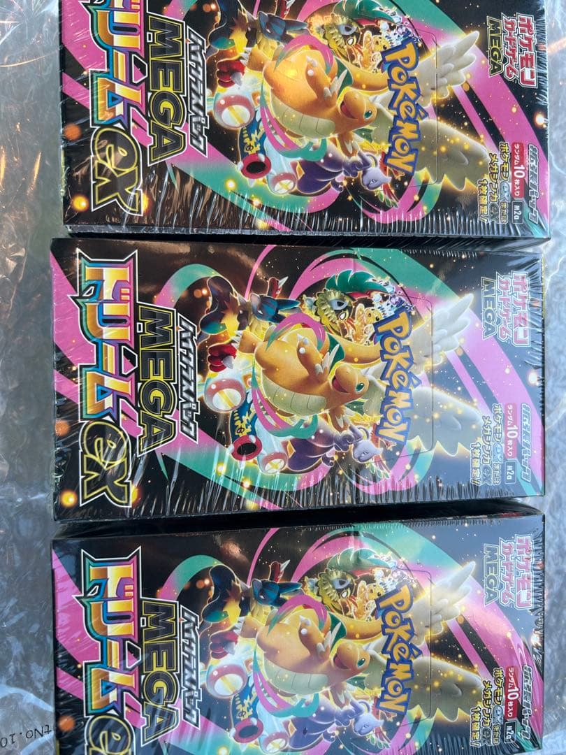 MEGAドリームex 未開封3BOXシュリンク付き ポケカ メガドリームex 新品未開封シュリンク付き 3BOX - メルカリ