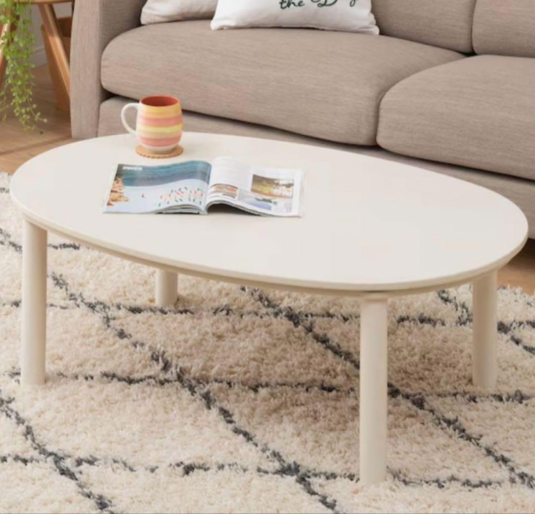 ニトリ　ホワイト 楕円形リビングこたつ 電源コード付き 楕円形リビングこたつ(GC22 105 WW) | ニトリネット【公式】 家具