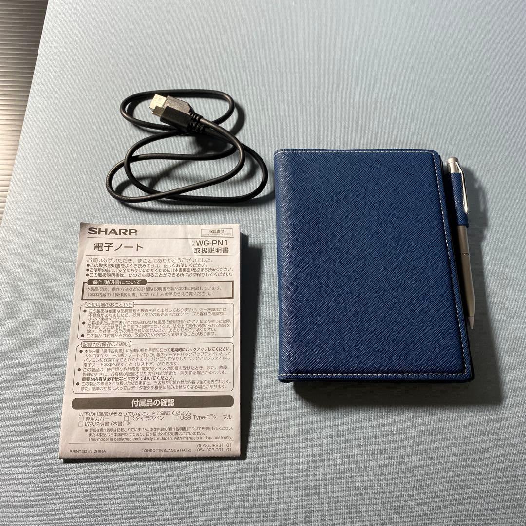 シャープ電子ノート#SHARP WG−PN1 ブラック系 #表カバー ネイビー