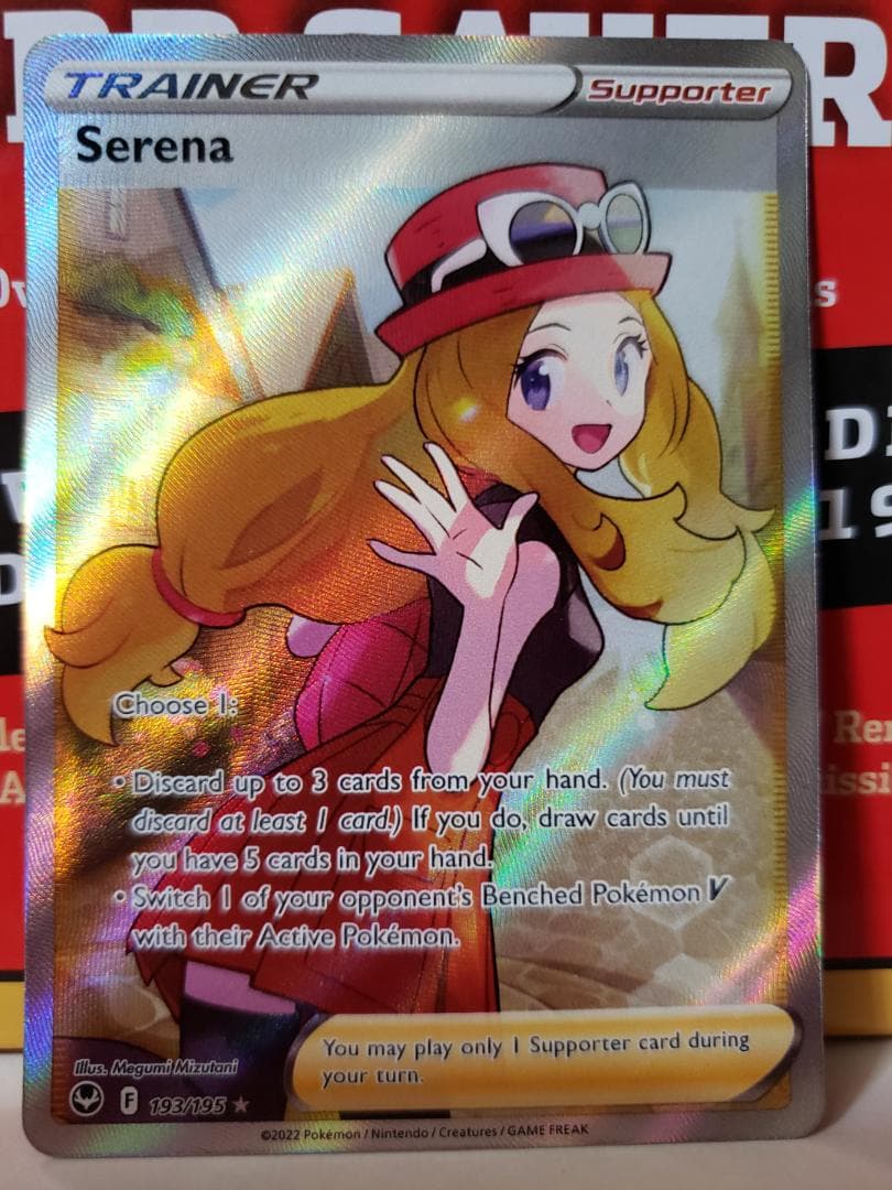 英語版 セレナ SR 193/195 Serena ポケカ - メルカリ
