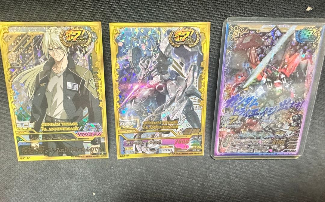 ガンダムトライエイジ トールギスIII &ゼクス - メルカリ