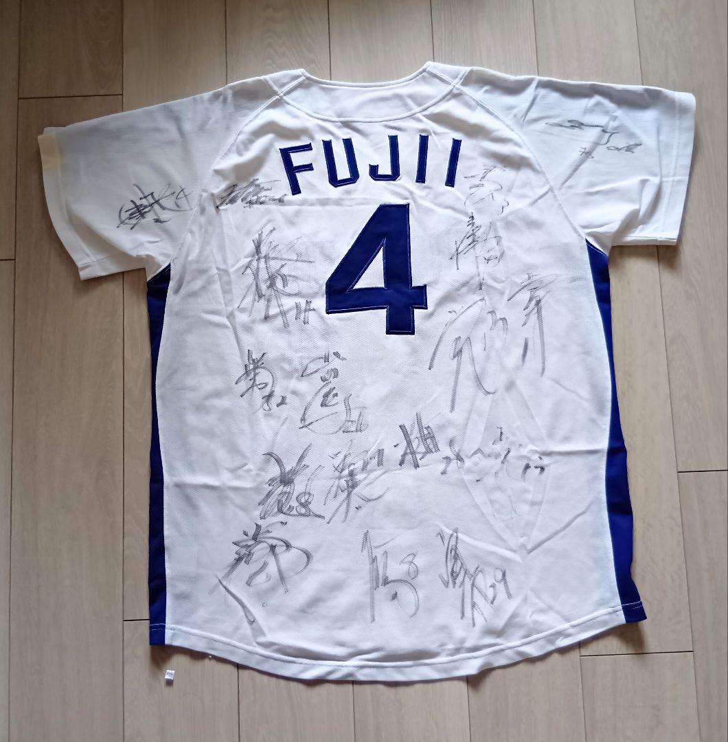 24選手サイン】中日 ドラゴンズ 藤井 ホーム ユニフォーム ミズノ O-XO