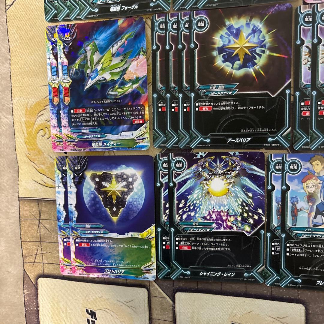 ジャックナイフデッキ バディファイト - メルカリ