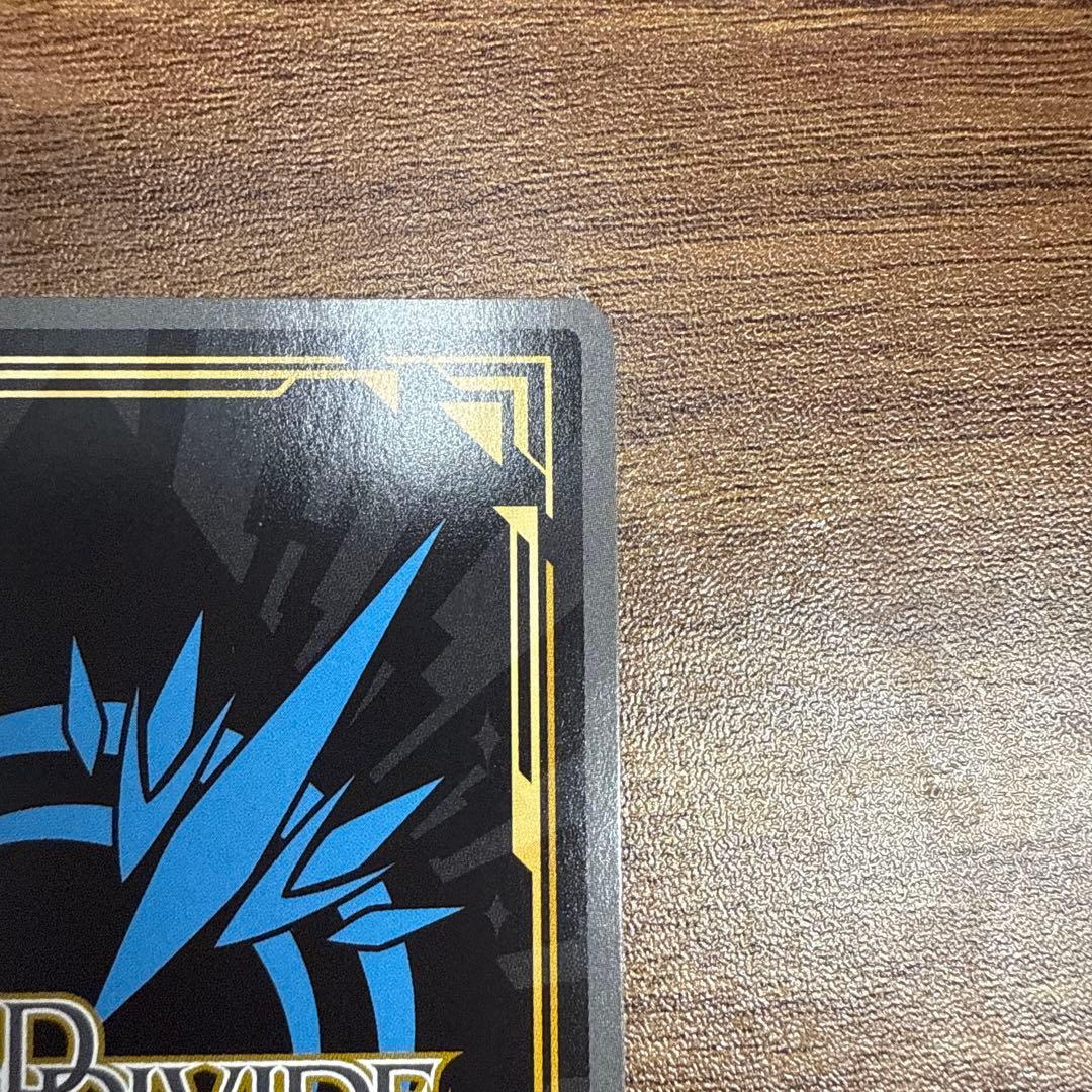 ◆etm431 ビルディバイド ヤバヤバのヤバ 喜多川海夢 BR