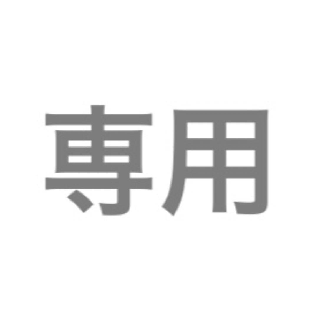 丸いおもちページ IRIS OHYAMA（アイリスオーヤマ） 餅 もち 丸餅 600g お餅 大判 個包装