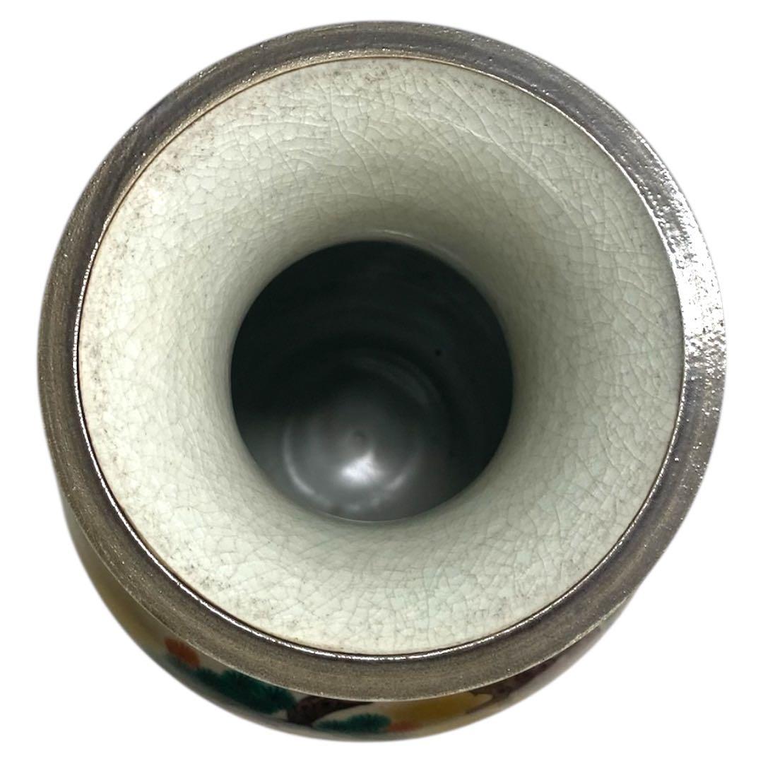 九谷焼 古九谷 秀仙 花瓶 花器 壺 25カ129 - メルカリ