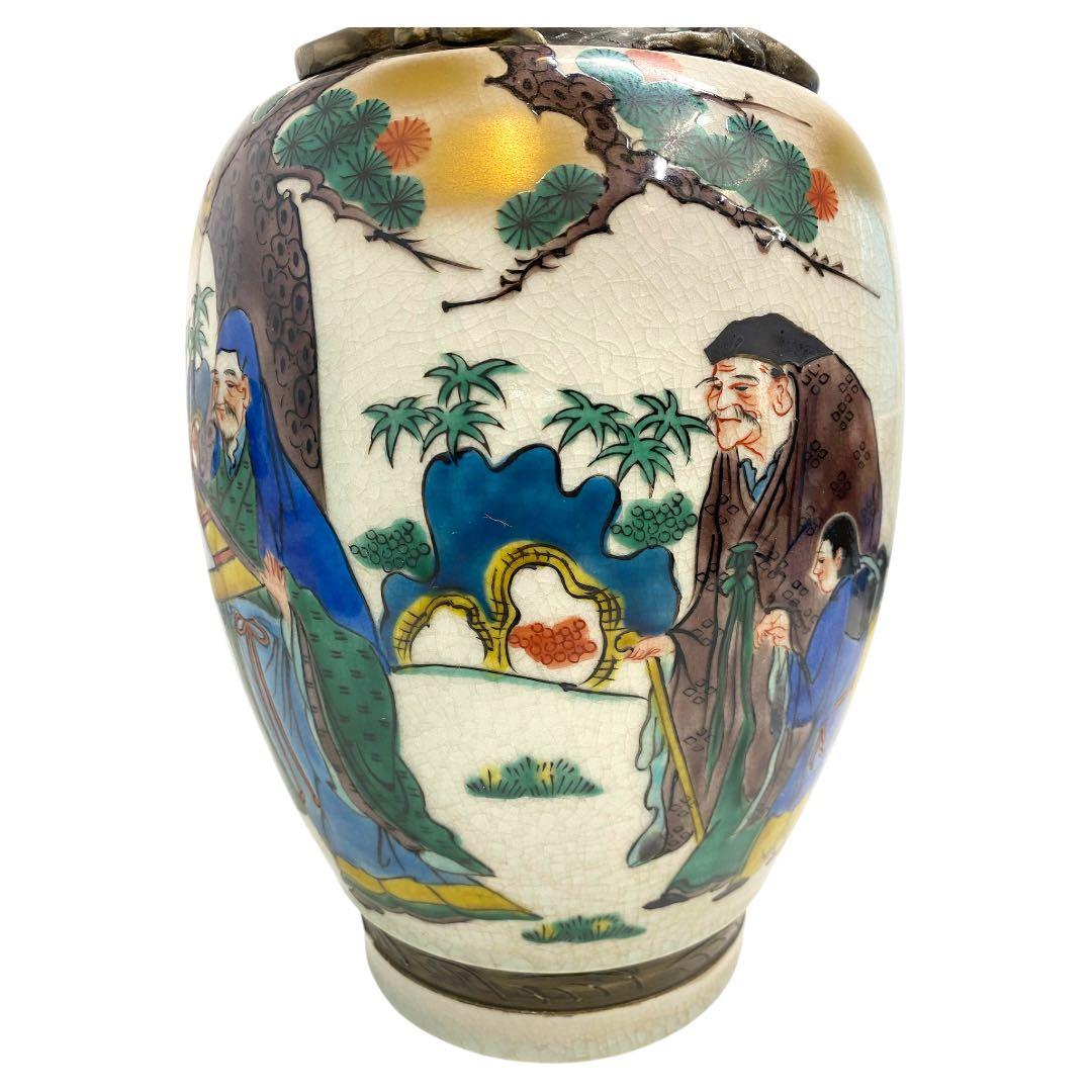 九谷焼 古九谷 秀仙 花瓶 花器 壺 25カ129 - メルカリ