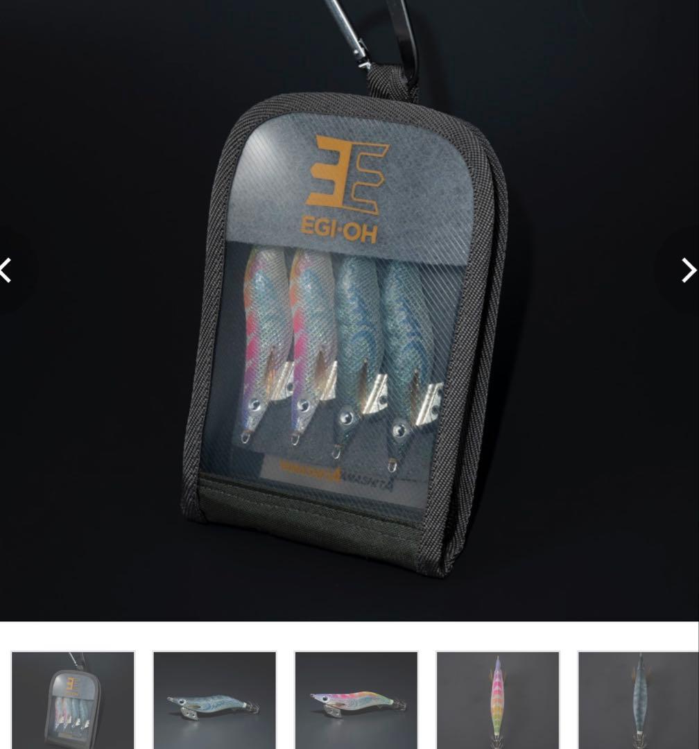 イ*ー様 EGI-OH K3号 (EGING LABO) 限定 レア