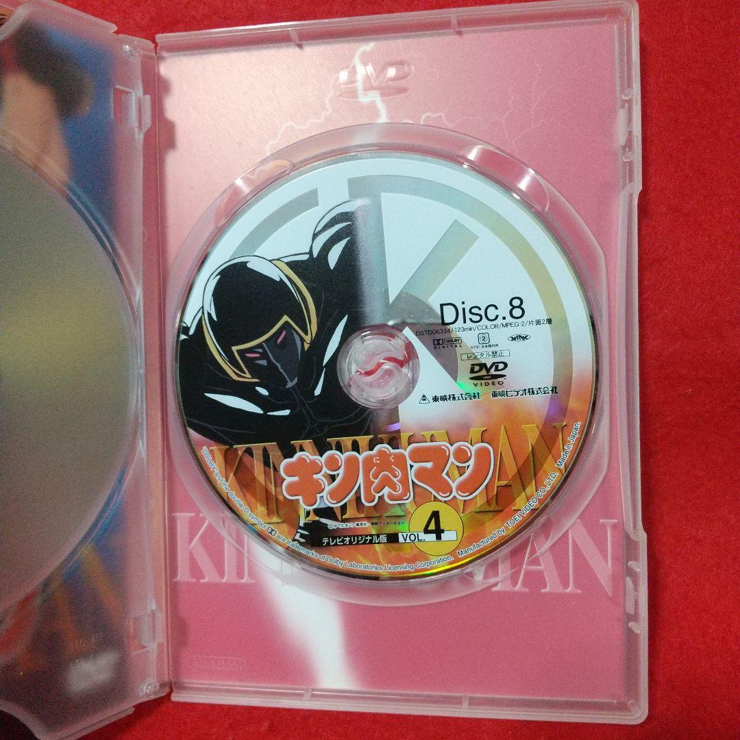 キン肉マン DVD 4 2枚組 アニメ セット - メルカリ