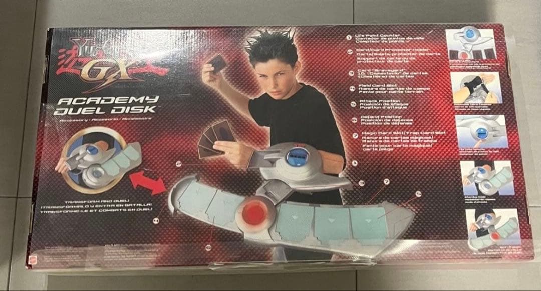 遊戯王GX アカデミーデュエルディスク - メルカリ
