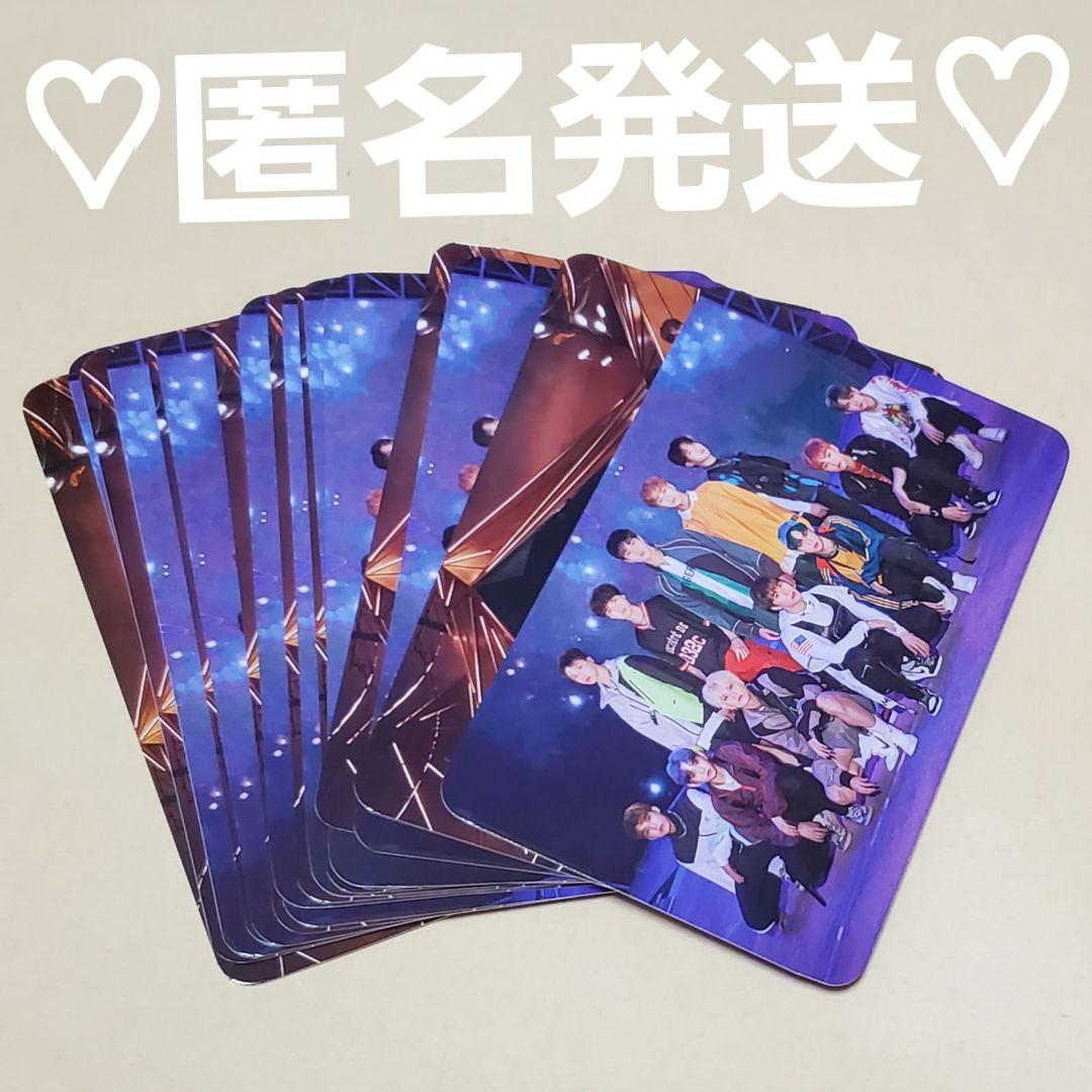 TREASURE ktown4u トレカ 集合 オール 20枚 - メルカリ