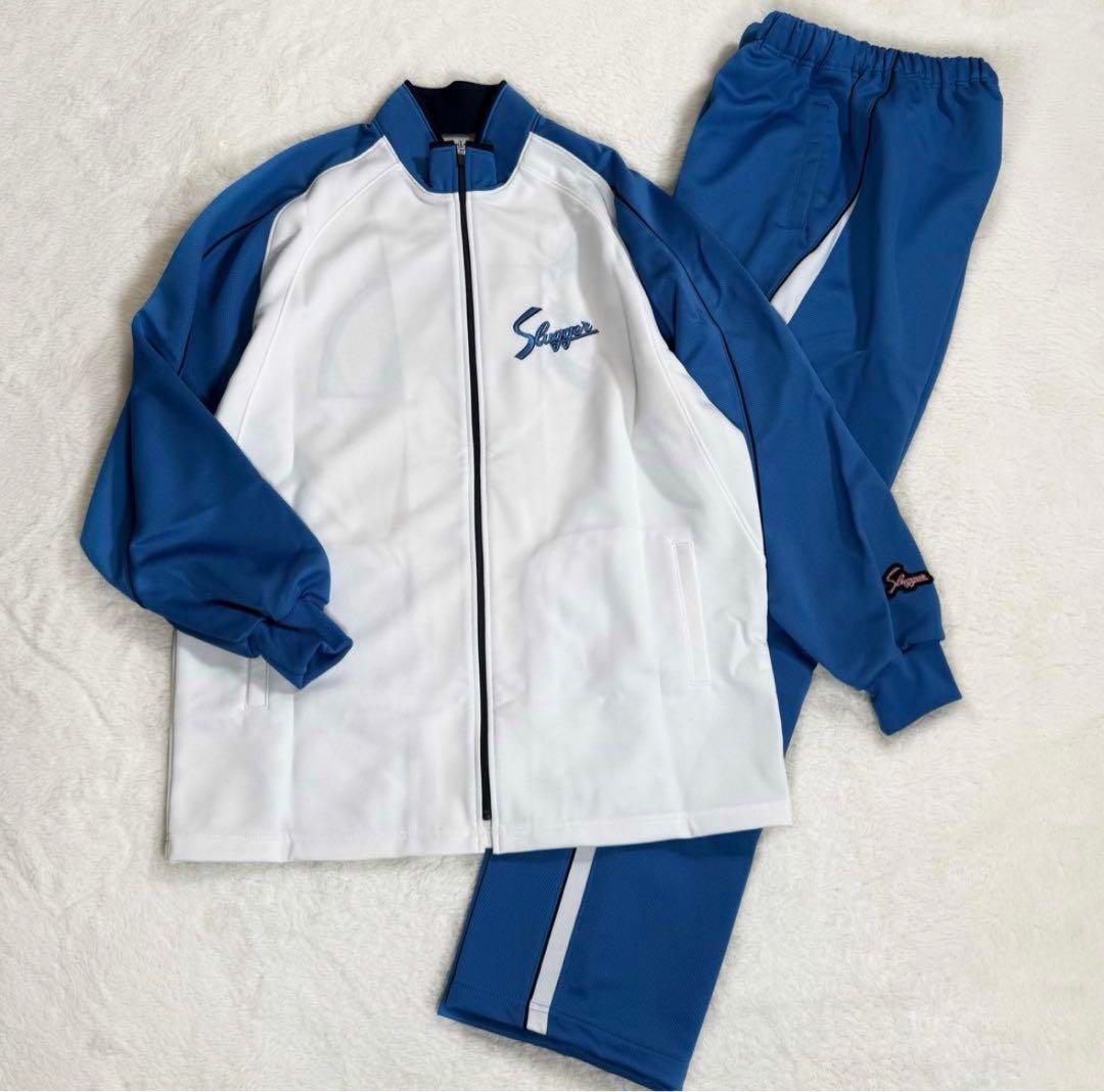 久保田スラッガー ジャージ 上下 セットアップ - メルカリ