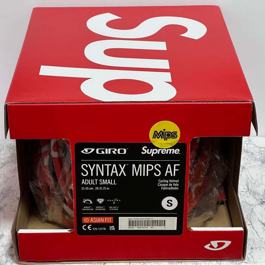 Supreme Giro Syntax MIPS アジアンフィット 赤 S - メルカリ