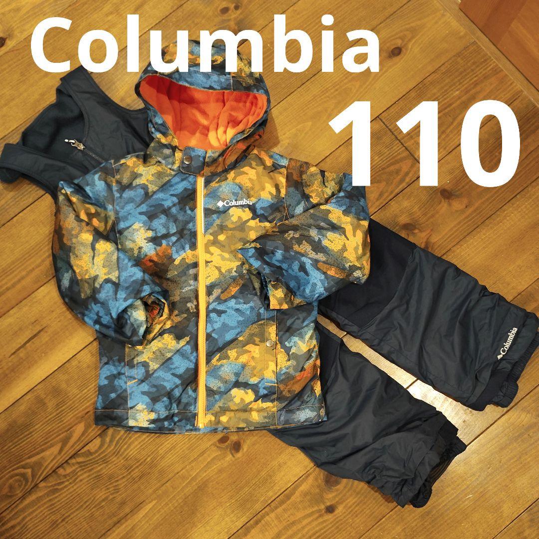 美品✨Columbia/コロンビア　スノーウエア上下キッズXS120 スノボ mstore_sc4983