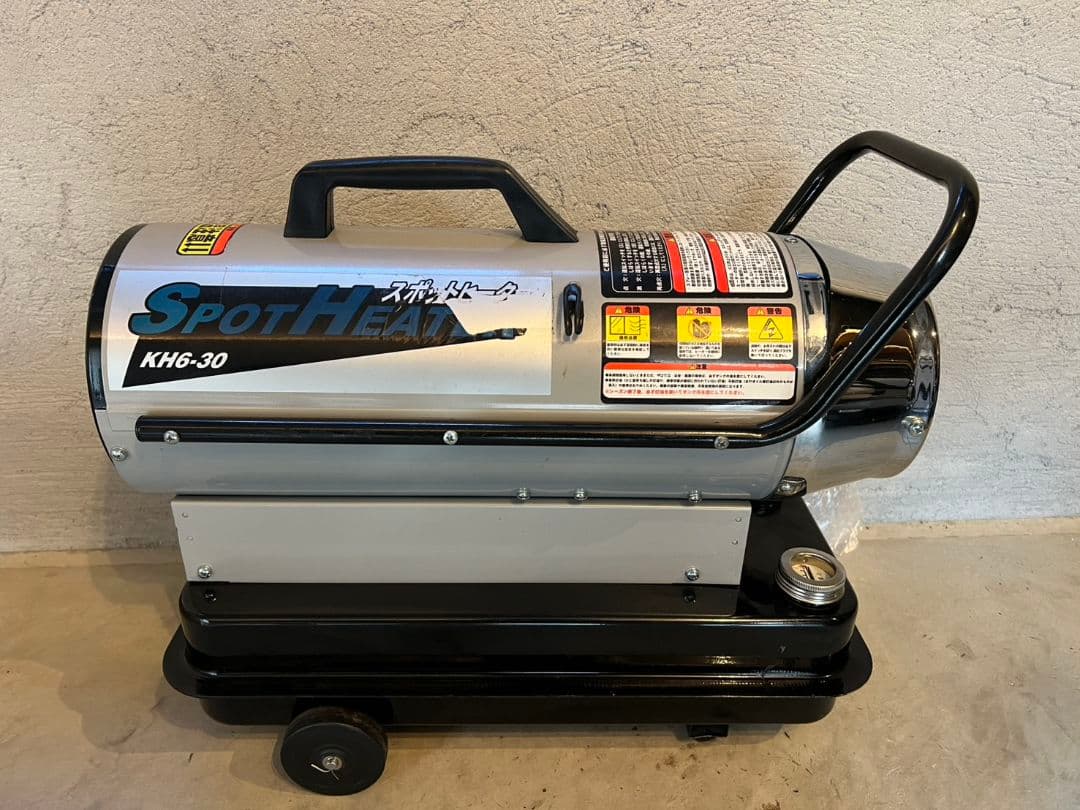 ナカトミスポットヒーターKH6-30 楽天市場】ナカトミ （NAKATOMI) KH6-30 スポットヒーター 単相100V