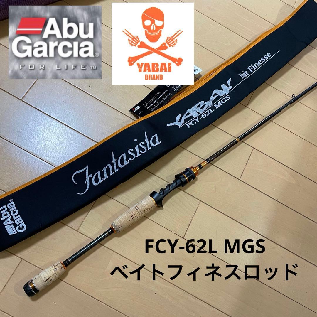 アブ ファンタジスタ ヤバイ FCY-62L MGS ベイトフィネスロッド - メルカリ