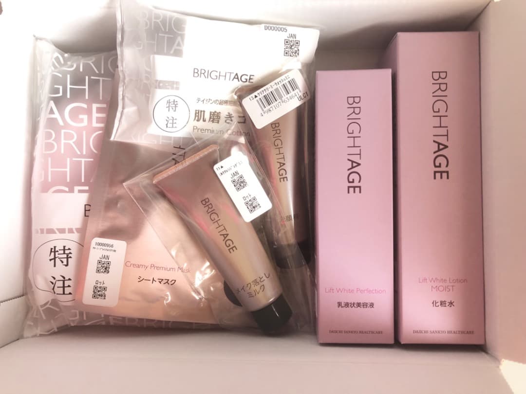 BRIGHTAGE ブライトエイジ 本格エイジングケア豪華7点セット - メルカリ