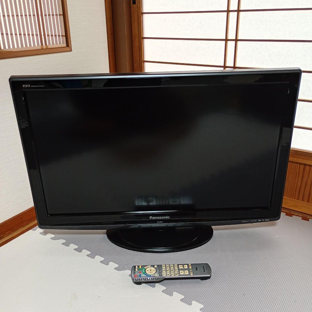 mugiちゃん専用 NO.7 VIERA 2台セット 楽天市場】パナソニック リモコン N2QAYB000847 for パナソニック 液晶