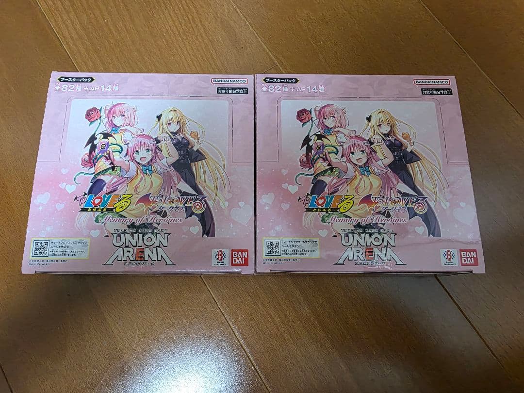 UNION ARENA ユニアリ ToLOVEる 未開封 テープ付き2BOX Amazon.co.jp: バンダイ(BANDAI) UNION ARENA ブースターパック To