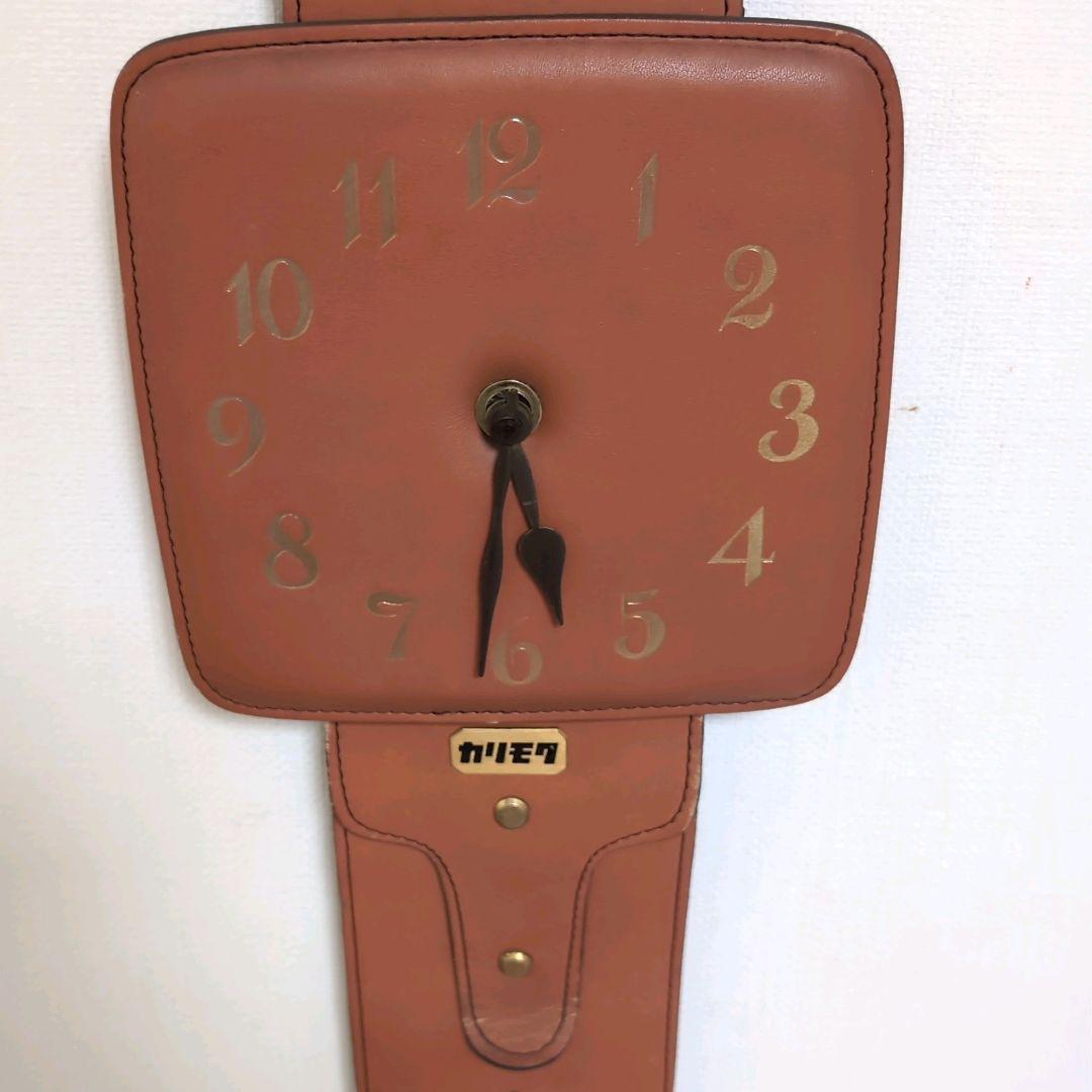 レア商品】カリモク 腕時計型壁掛け時計 革製 愛知時計 動作難あり