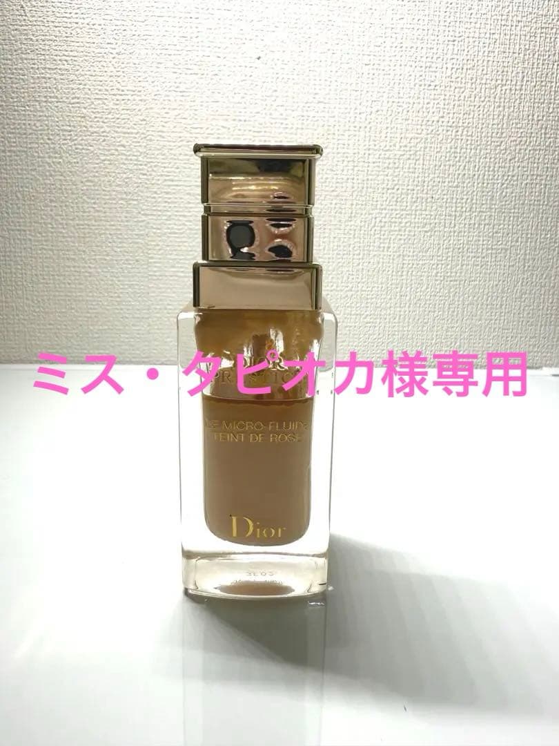 ディオール プレステージ ル フルイド タン ドゥ ローズ 1N