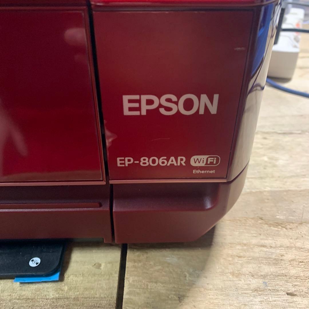EPSON エプソン インクジェットプリンタ EP-806AR ジャンク品 - メルカリ