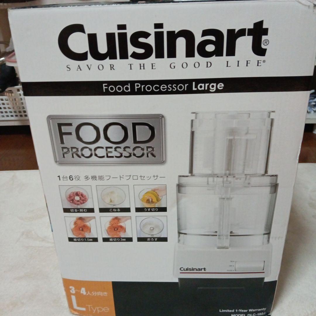 Cuisinart フードプロセッサーL 192J 3〜4人用 クイジナート（Cuisinart） フードプロセッサー DLC-192J Lサイズ 3〜4