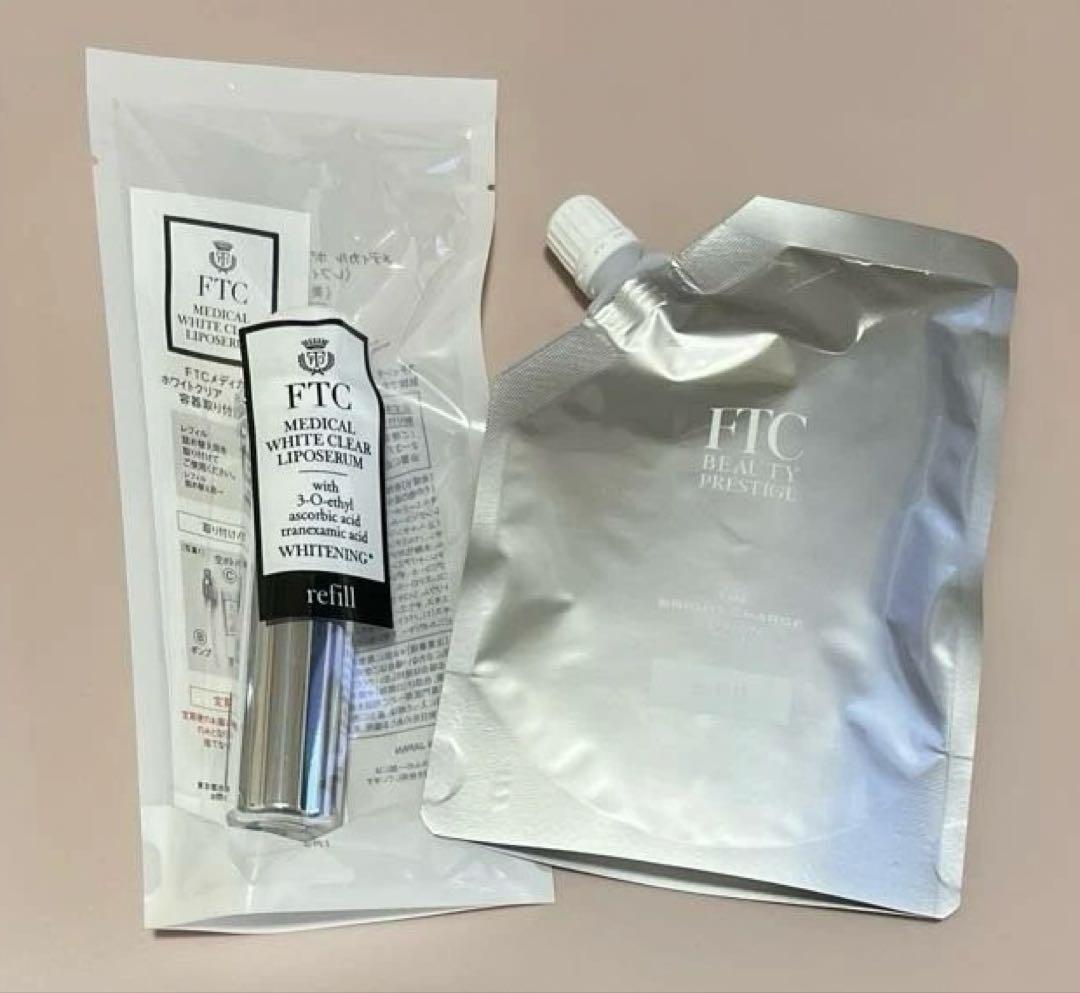 FTC ブライトチャージローション＆美白美容液セット 定期】ブライトチャージローション&美白美容液セット | FTCオンライン