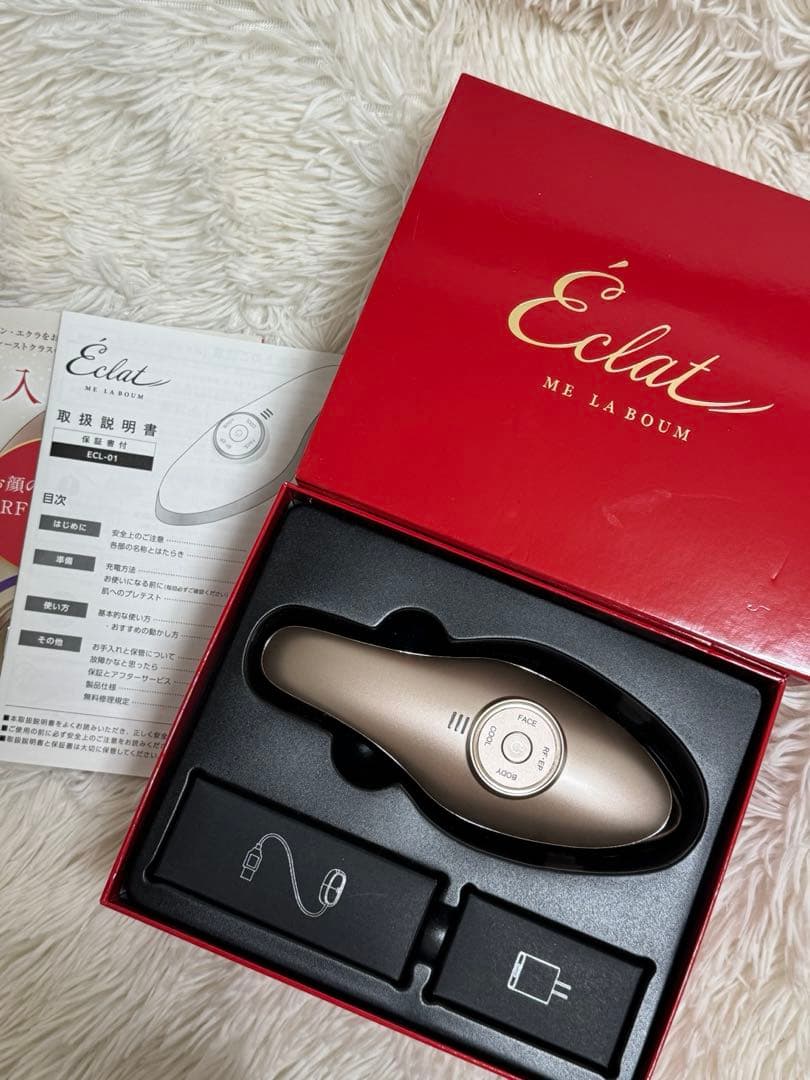 （幸）【新品・未使用】ME ラボンエクラ 美顔器 IKKOプロデュース MEラボンエクラ／美顔器 | TBSショッピング