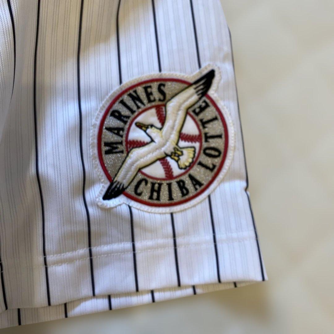 千葉ロッテマリーンズ 中村奨吾 #8 レプリカユニフォーム 古着 刺繍