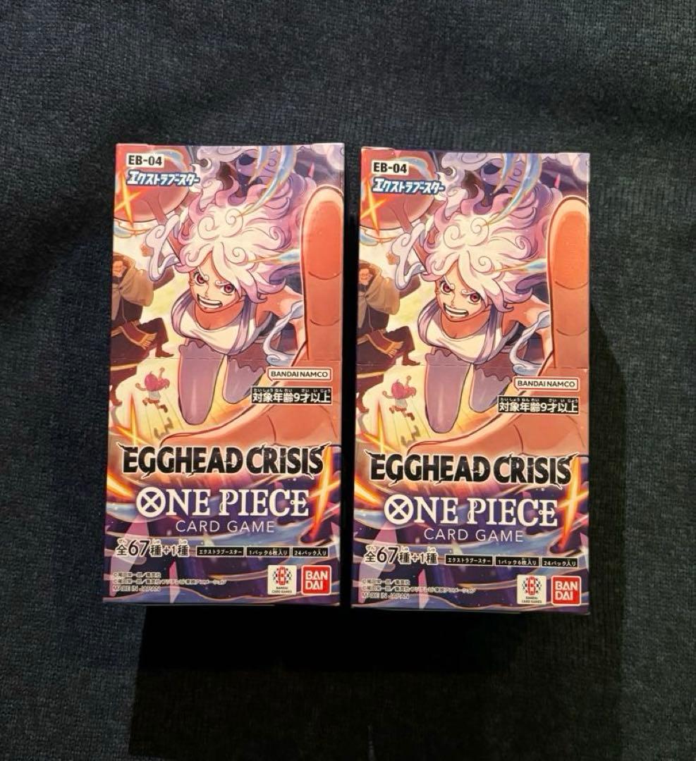 ワンピースカード エッグヘッドクライシス 2BOX テープ付き 未開封