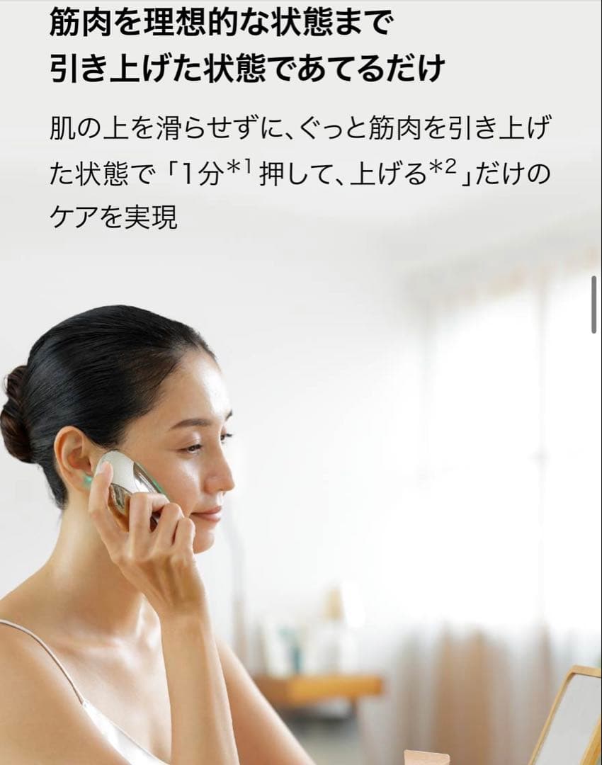 【あややさん専用ページ】