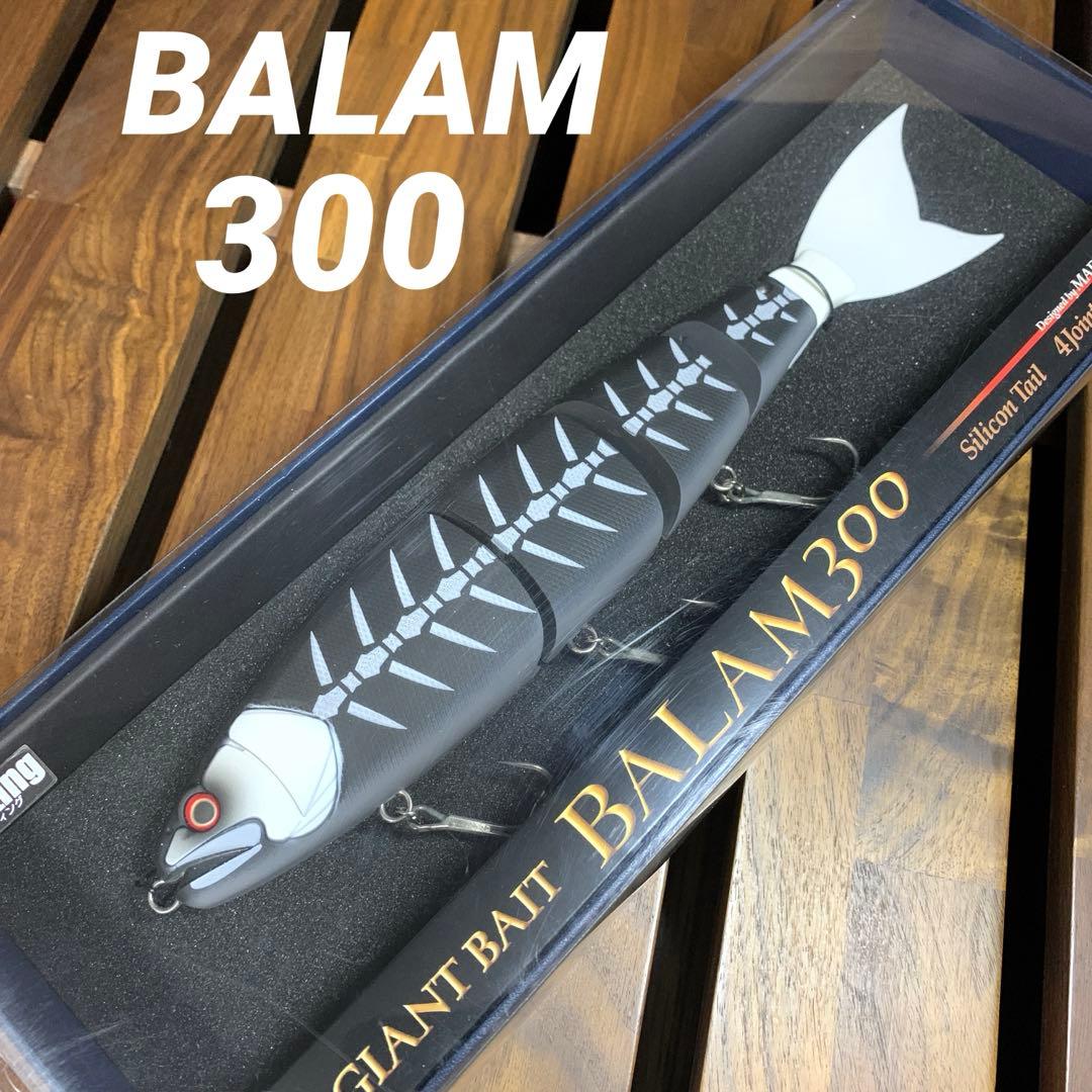 バラム300 サタンブラックボーン - メルカリ