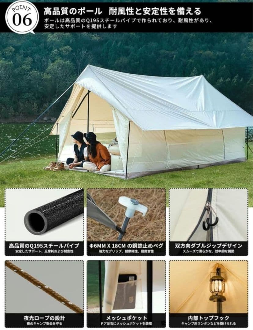 大幅値下げ キングキャンプ ロッジ型テント 未使用品 - メルカリ