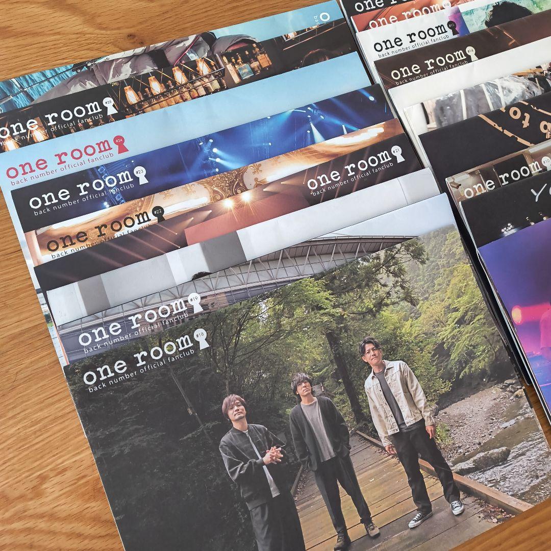 backnumber】FC会報誌#8〜最新号の#26 19冊 - メルカリ