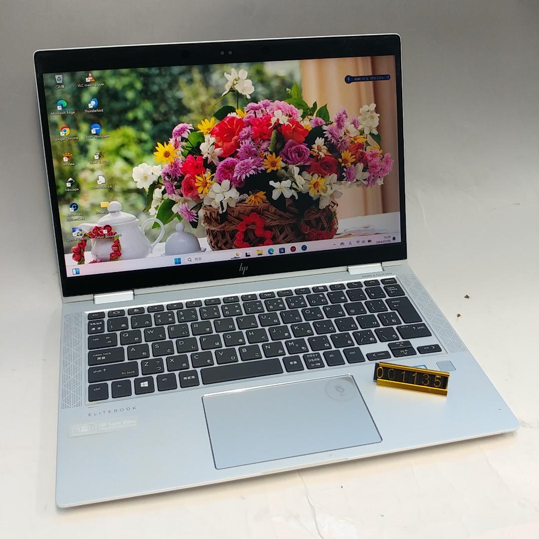 整備済 Elitebook x360 1030 g3 i5 8G SSD476G HP EliteBook x360 1030 G4（2in1コンバーチブルPC） 製品詳細