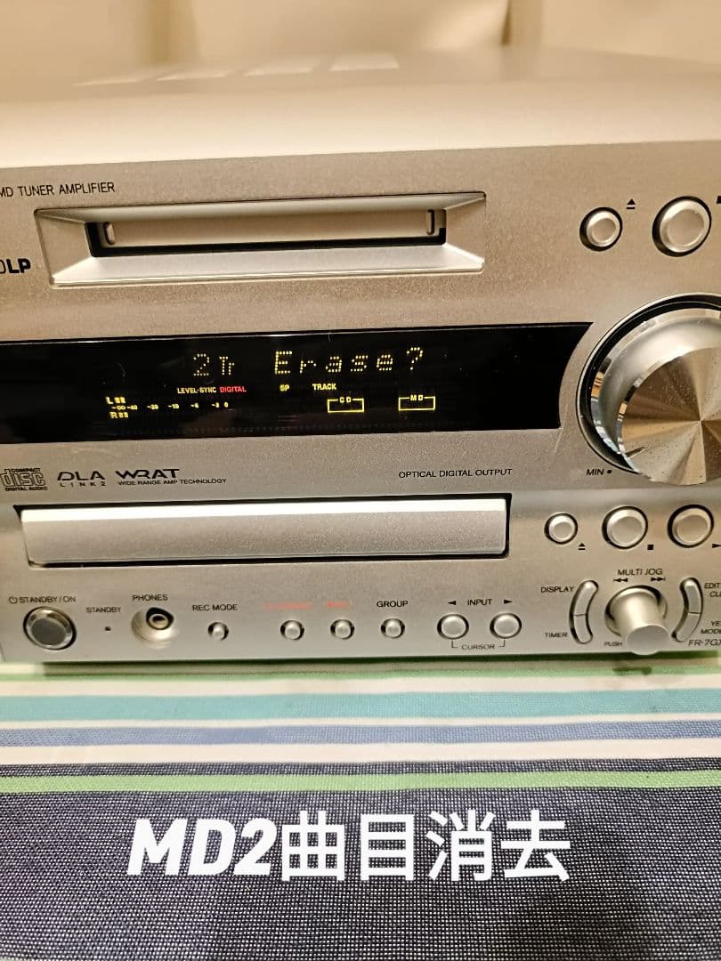 ONKYO FR-7GX CD,MD,FM/AM 整備済完動品 リモコン付き - メルカリ