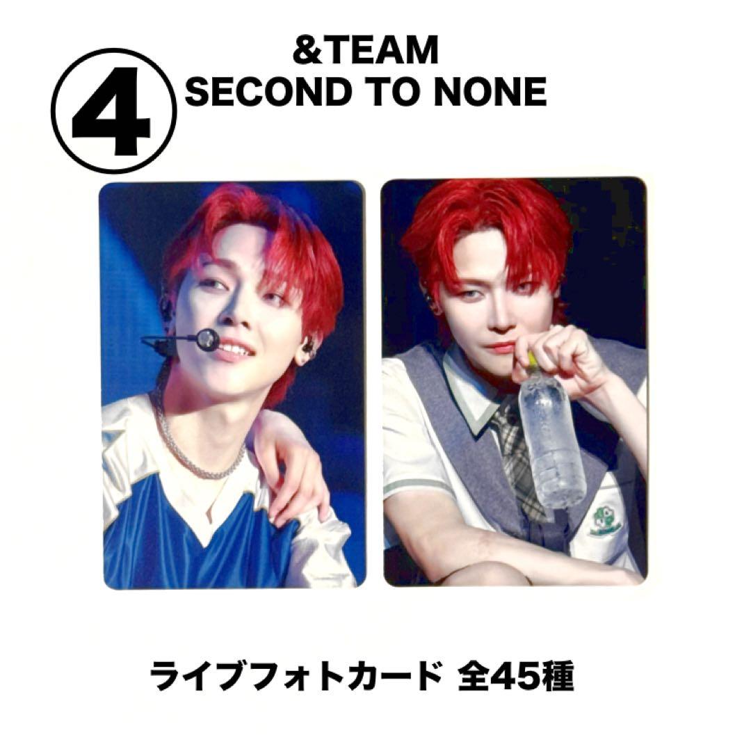 &TEAM ニコラス NICHOLAS 【公式】 セカナン ライブフォトカード