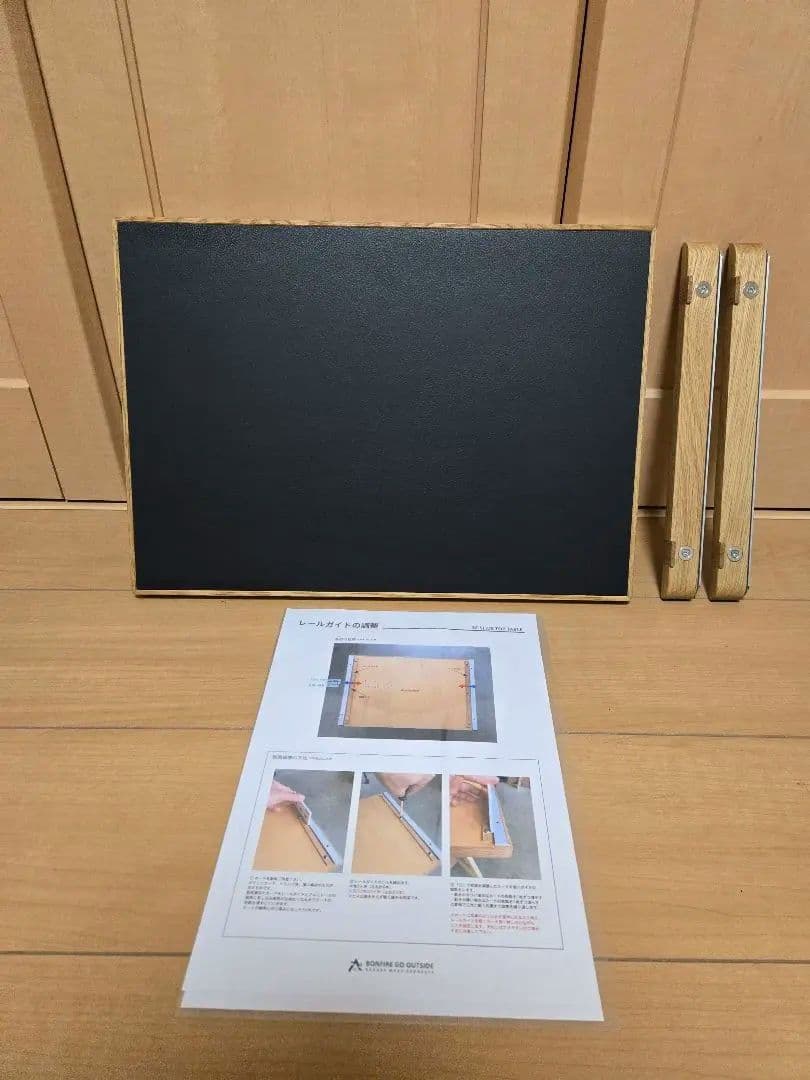 bonfire go outside BGOシェルコン スライドトップ25 SC SLIDE TOP TABLE