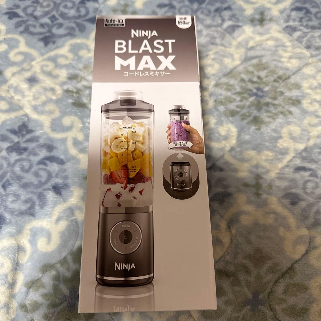 Ninja Blast Max コードレスミキサー 650ml - メルカリ