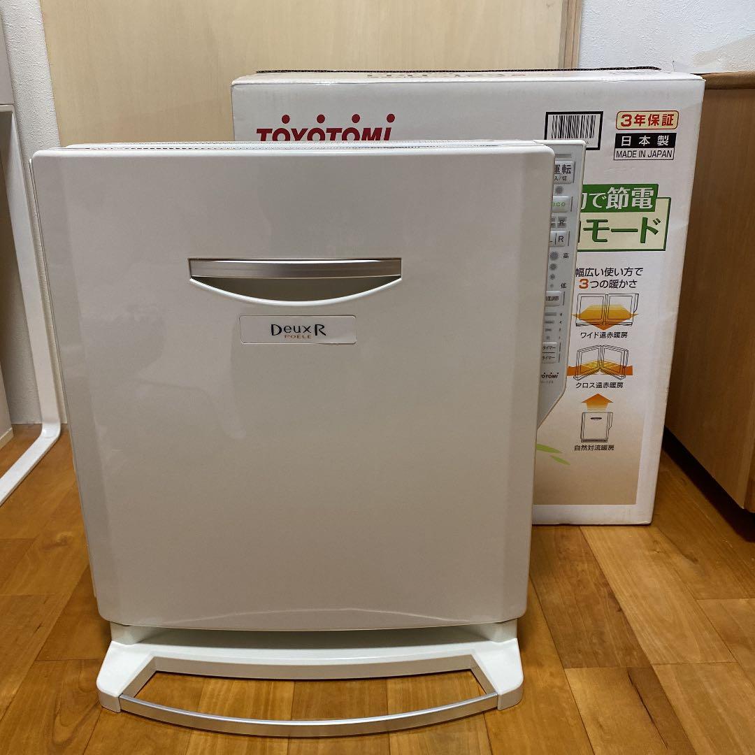 オンライン トヨトミ 遠赤外線パネルヒーター EPH-123