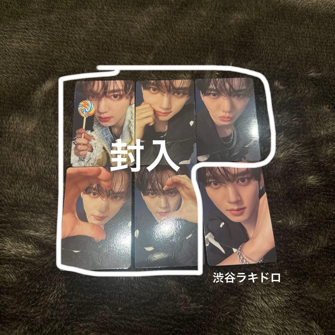 ZB1 ZEROBASEONE ICONIK ユジン トレカ - メルカリ