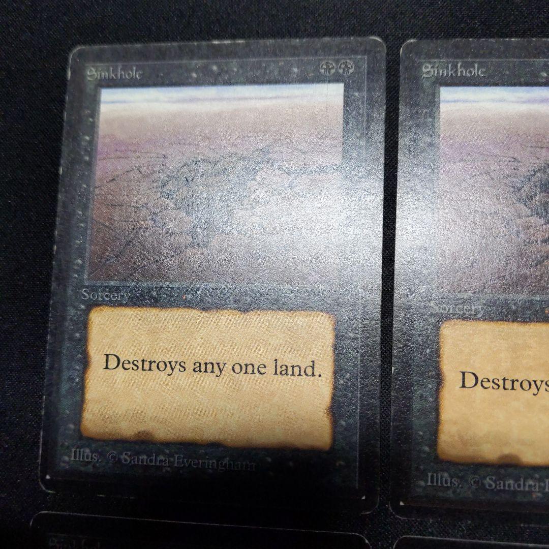 ○【多数の白かけ、擦れあり】陥没孔/Sinkhole ベータ 英語4枚 - メルカリ