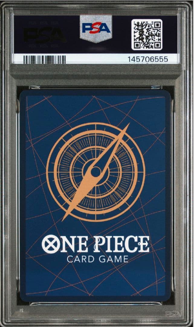 ワンピースカード】ナミ：スタンダードバトル 12月優勝記念品 PSA8