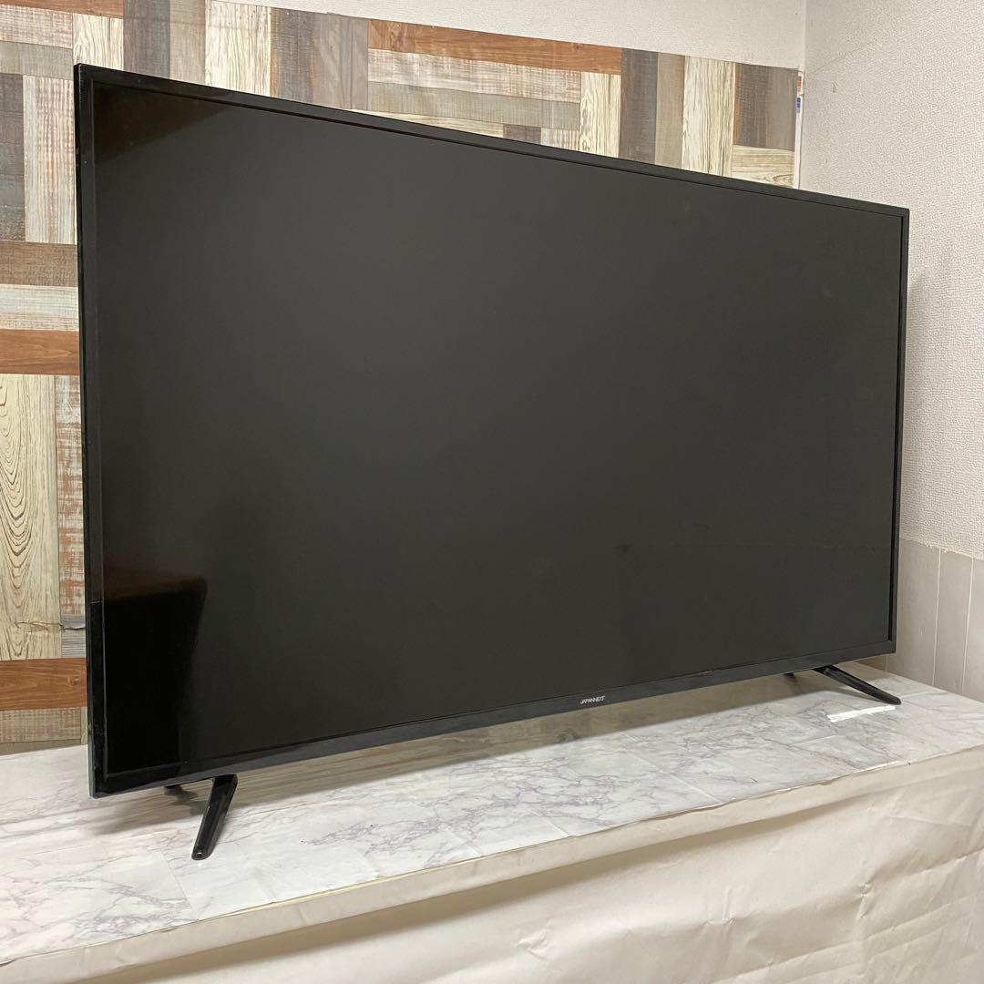 即日受渡❣️送料込3年前購入ジャパンネクスト55型4K目に優しいブルー
