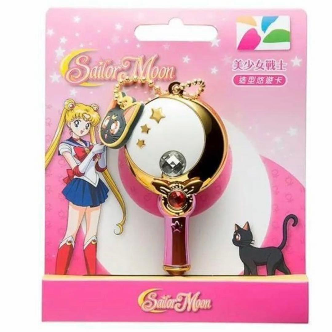 〖完売商品〗　台湾限定　セーラームーン　ICカード セーラームーンICカード半年待ちの台湾 | 令和電子瓦版
