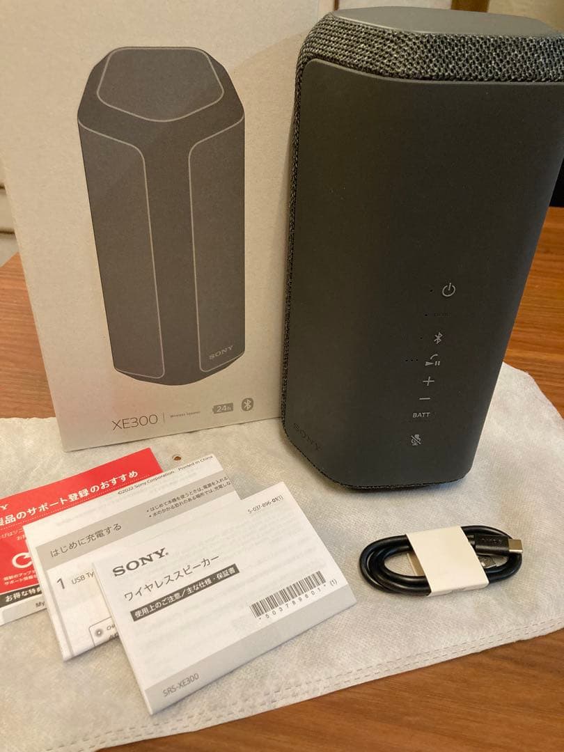 る・ふう様　SONY SRS-XE300 ワイヤレススピーカー SRS-XE300 | アクティブスピーカー／ネックスピーカー | ソニー